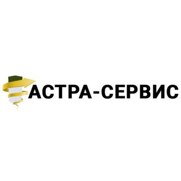 Астра-Сервис фото 1