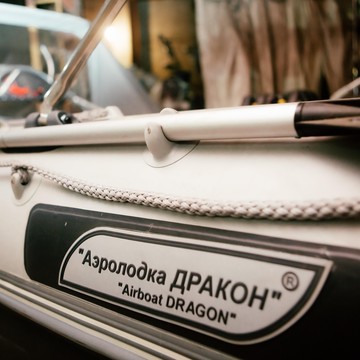Компания по ремонту и производству аэролодок Дракон Аэролодки СВП Бриз фото 1