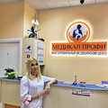 Фотография специалиста Эрина Натэлла Владимировна
