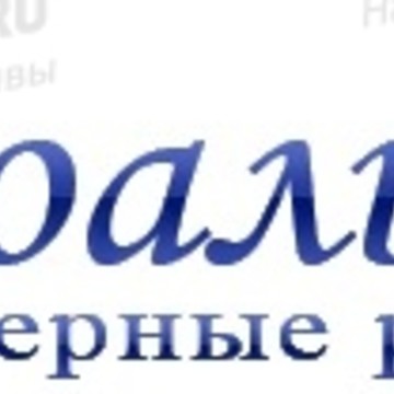 Евроальянс фото 1