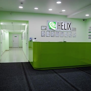 Диагностический центр Хеликс на улице Арбан фото 1