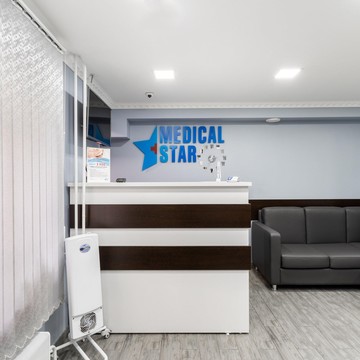 Стоматологическая клиника Medical Star фото 2