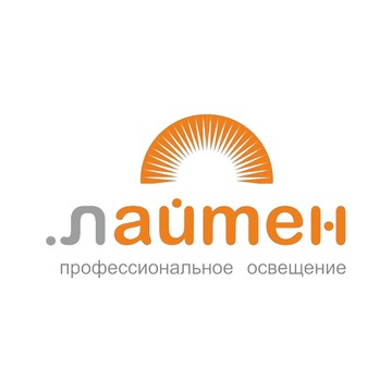 Торгово-производственная компания Лайтен фото 1