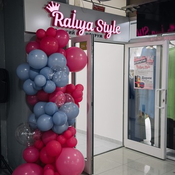 Raliya Style фото 1