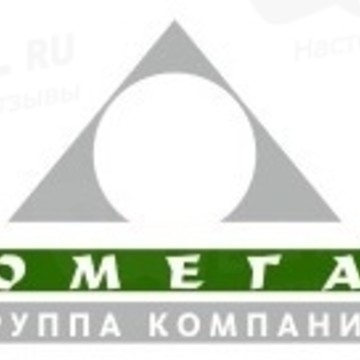 Омега Группа Компаний фото 1