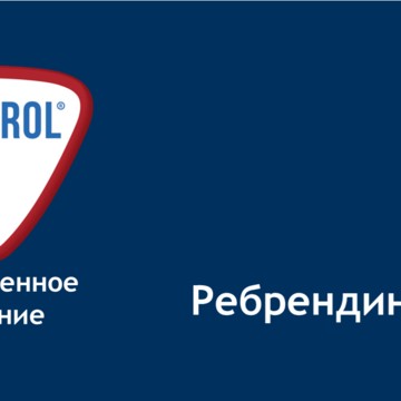 Оптовая фирма ЮВК фото 3