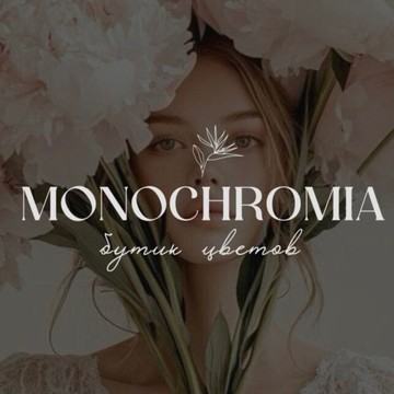 Магазин цветов Monochromia фото 1