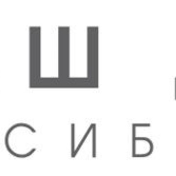 ООО «Наш Двор Сибирь» фото 1