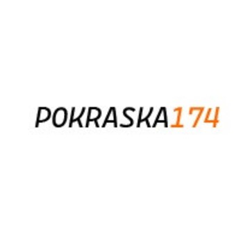 Покраска 174 фото 1