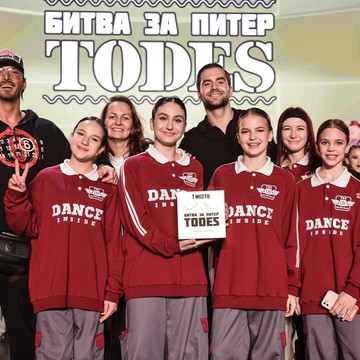 Школа танцев TODES Юго-Восток фото 3