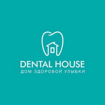 Стоматологическая клиника Dental House на улице Родионова фото 1