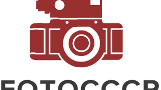 fotocccp отзывы