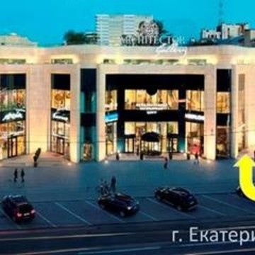 ООО ТЭСТ-сервис на улице Будённого фото 1