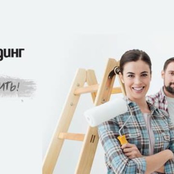 Стройхолдинг Компания на Савёловской фото 1