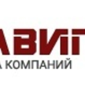 НАВИГАТОР ТРАНСТРЕЙД фото 1