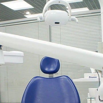 Стоматологическая клиника Салюта фото 1