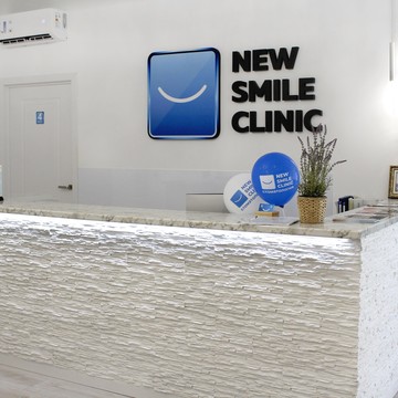 Семейная стоматология New smile clinic фото 3