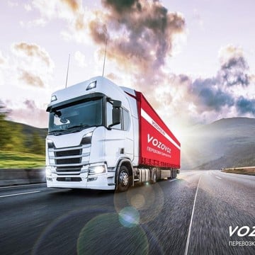 Транспортная компания Vozovoz на Новороссийском шоссе фото 3