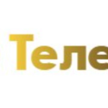 Телепро фото 1