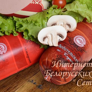 Сетка, белорусские продукты фото 3