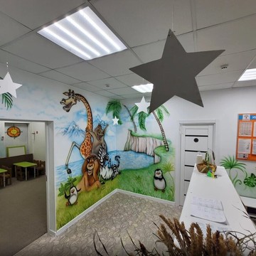 Частный детский сад Little kids фото 1