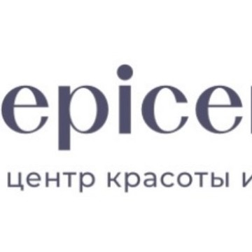 Федеральная сеть центров лазерной эпиляции и косметологии Epicenter фото 1