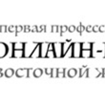 Онлайн Школа Восточной Живописи фото 2