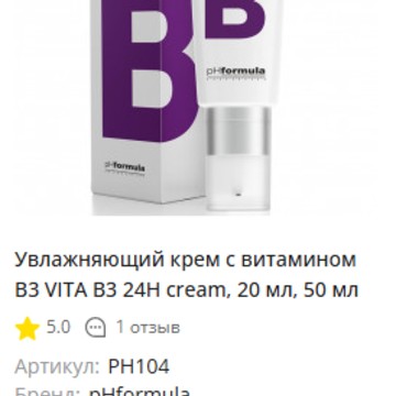 МэджикБи.РУ фото 2