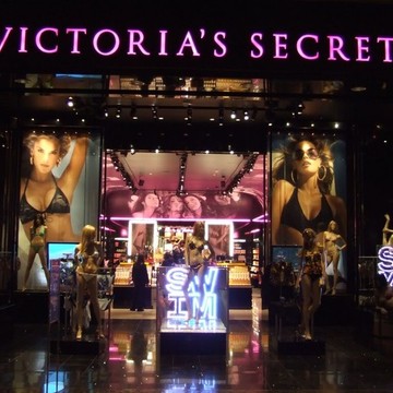 Victoria Secret на улице Хачатуряна фото 2