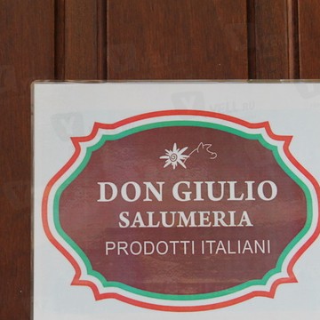 Итальянские продукты фото 1