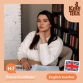 Фотография специалиста Скойбеда Елена Дмитриевна