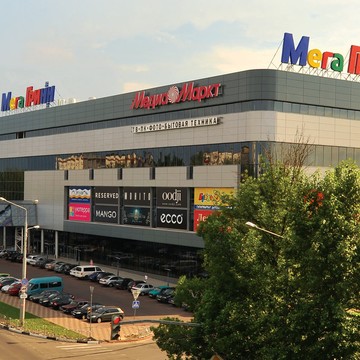 ремонт обуви на улице Карла Маркса фото 1