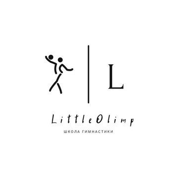 Школа гимнастики LittleOlimp фото 1