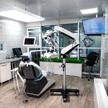 Стоматологический центр CERECON фото 2