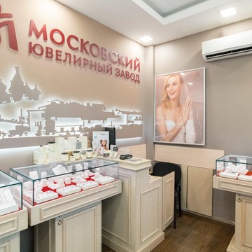 Ювелирный дом MIUZ Diamonds Тиара фото 2