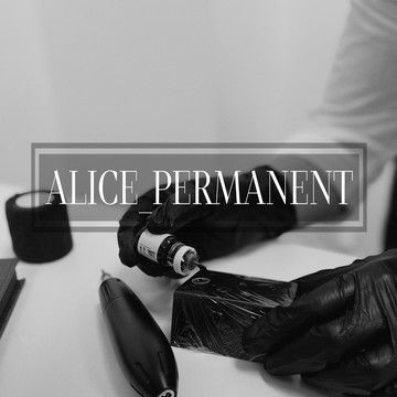Alice_permanent фото 1