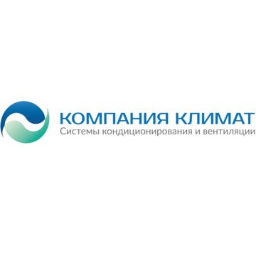 КОМПАНИЯ КЛИМАТ фото 1