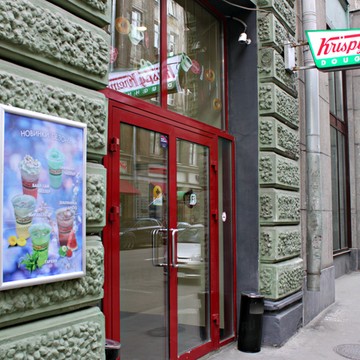 Пончиковы Krispy Kreme на Мясницкой улице фото 3
