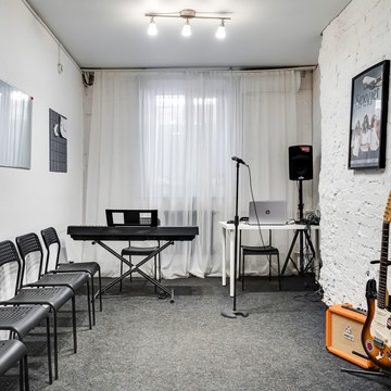 Школа музыки GUITARDO фото 3