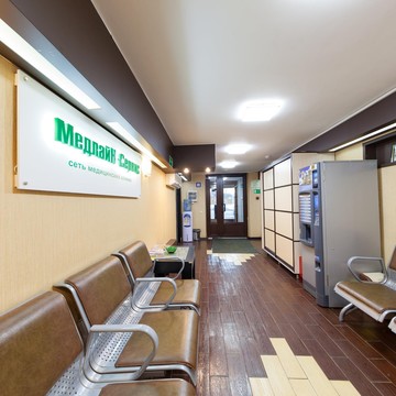 Медицинский центр МедлайН-Сервис на Ярославском шоссе фото 2