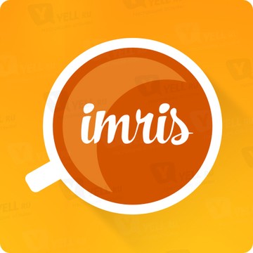 IMRIS Иностранные языки фото 1