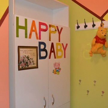 Детский досуговый центр &quot;Happy Baby&quot; фото 3