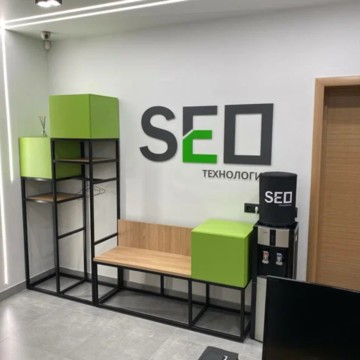 Digital-агентство SEO-Технологии фото 1