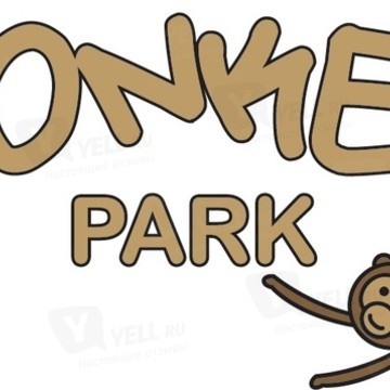 Monkey park фото 2