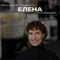 Фотография специалиста Дергачева Елена