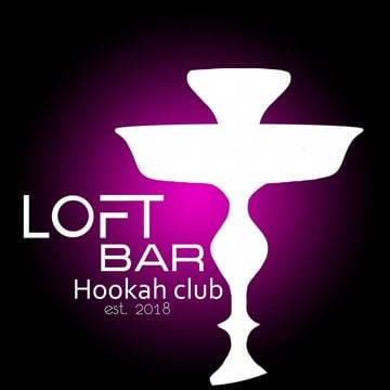 Центр паровых коктейлей Loft Bar Ekb фото 1