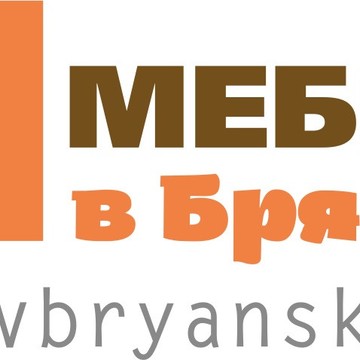 Интернет-магазин Мебель в Брянске фото 1