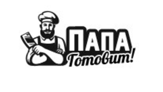 Магазин папа карло в курске. Ооо «папа карло». Интернет магазин папа. Юный папа магазин. Папа в интернете.