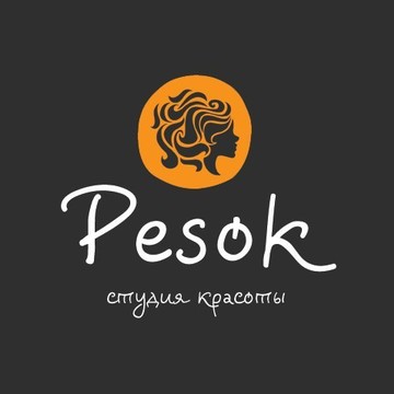 Студия красоты PESOK фото 1