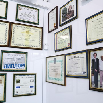 Клиника Dr. Undrits Hair Clinic фото 3